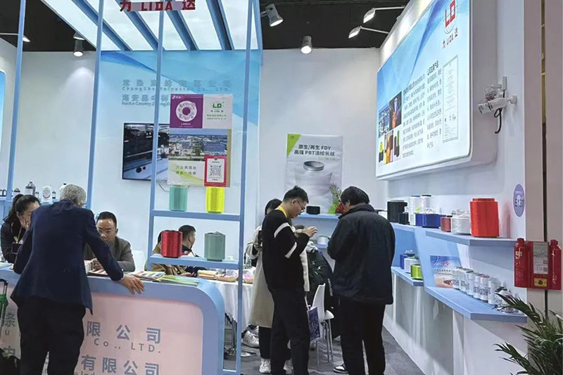 常熟涤纶参加中国国际纺织纱线（春夏）展览会