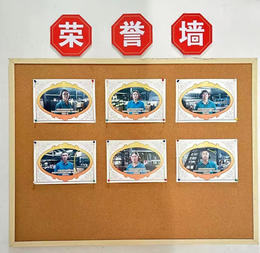 2024年第四季度的蜿蜒行动竞赛的获奖者名单已宣布