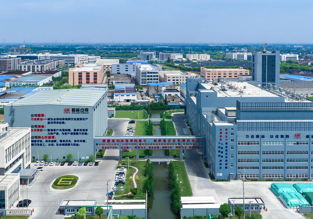 常熟涤丝召开1.6万吨/年PA66加厚纺丝线安装安全质量工作会议