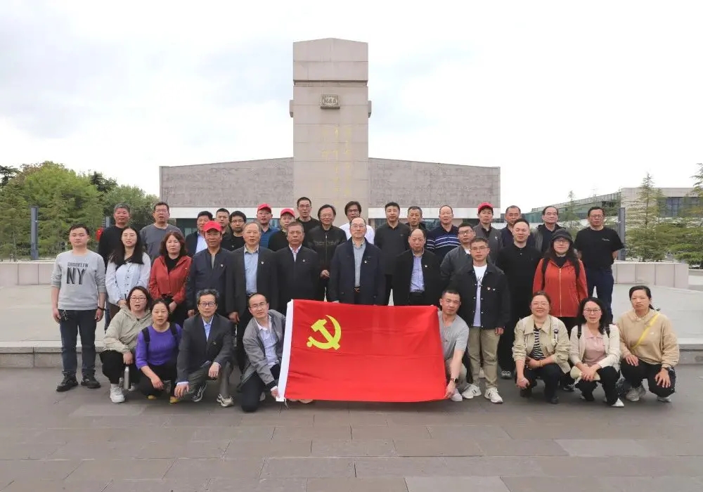 常熟涤纶有限公司党支部组织参观盐城新四军纪念馆